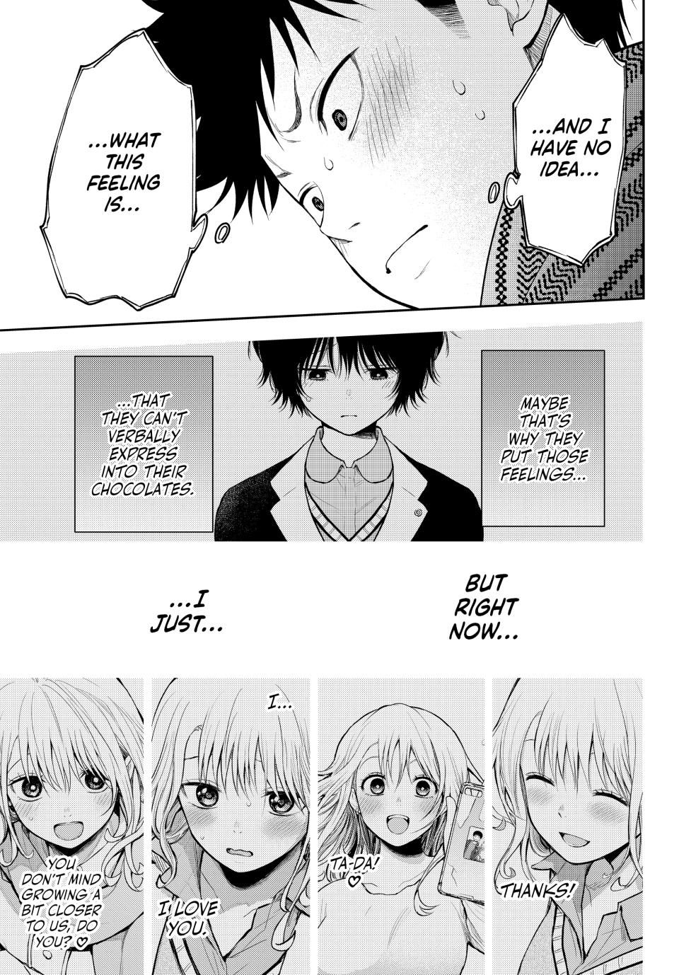 Kuroiwa Medaka ni Watashi no Kawaii ga Tsuujinai