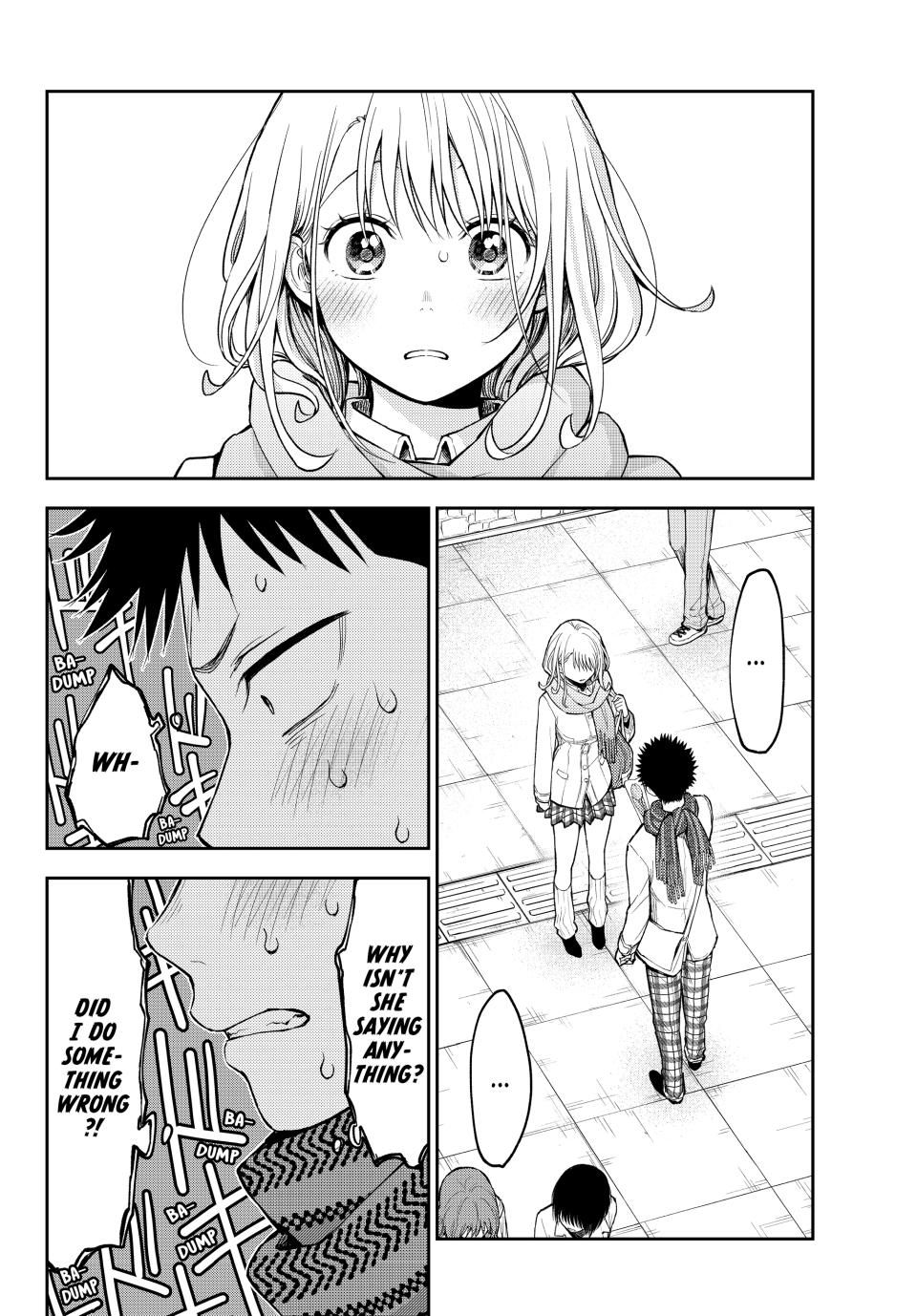 Kuroiwa Medaka ni Watashi no Kawaii ga Tsuujinai