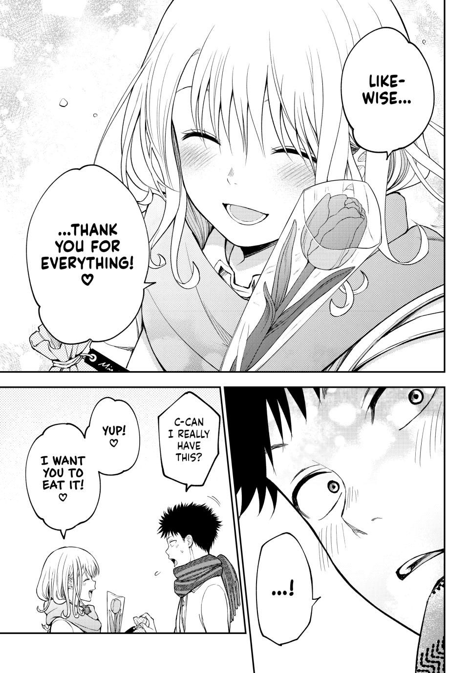 Kuroiwa Medaka ni Watashi no Kawaii ga Tsuujinai