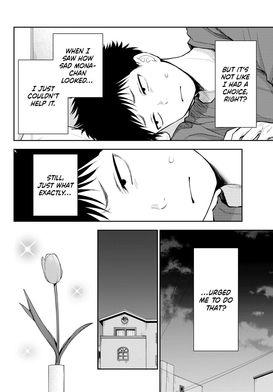 Kuroiwa Medaka ni Watashi no Kawaii ga Tsuujinai