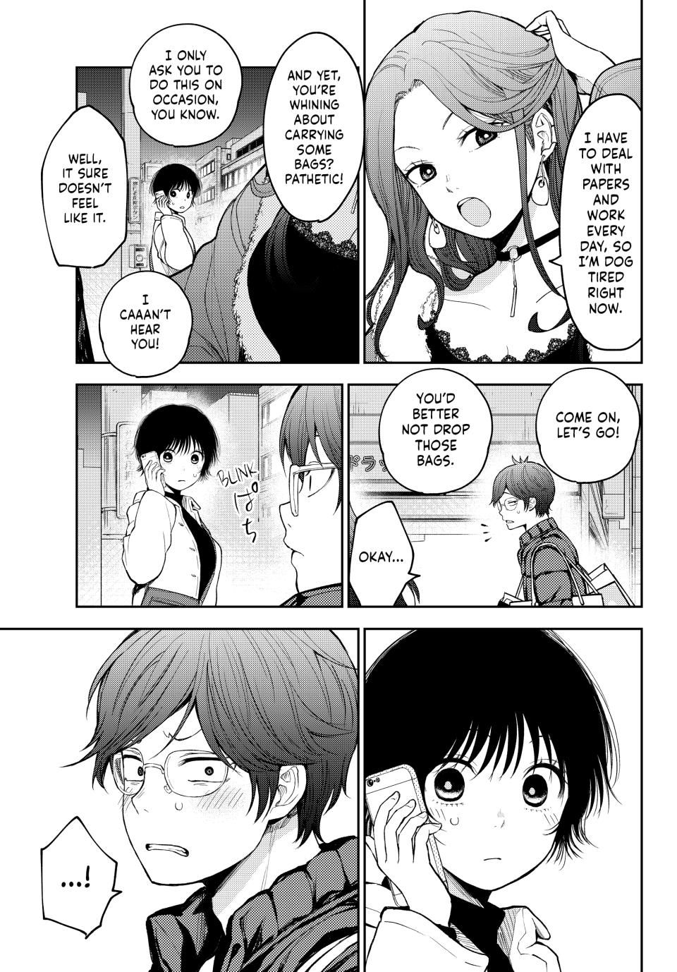 Kuroiwa Medaka ni Watashi no Kawaii ga Tsuujinai