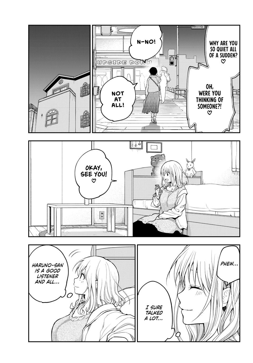 Kuroiwa Medaka ni Watashi no Kawaii ga Tsuujinai