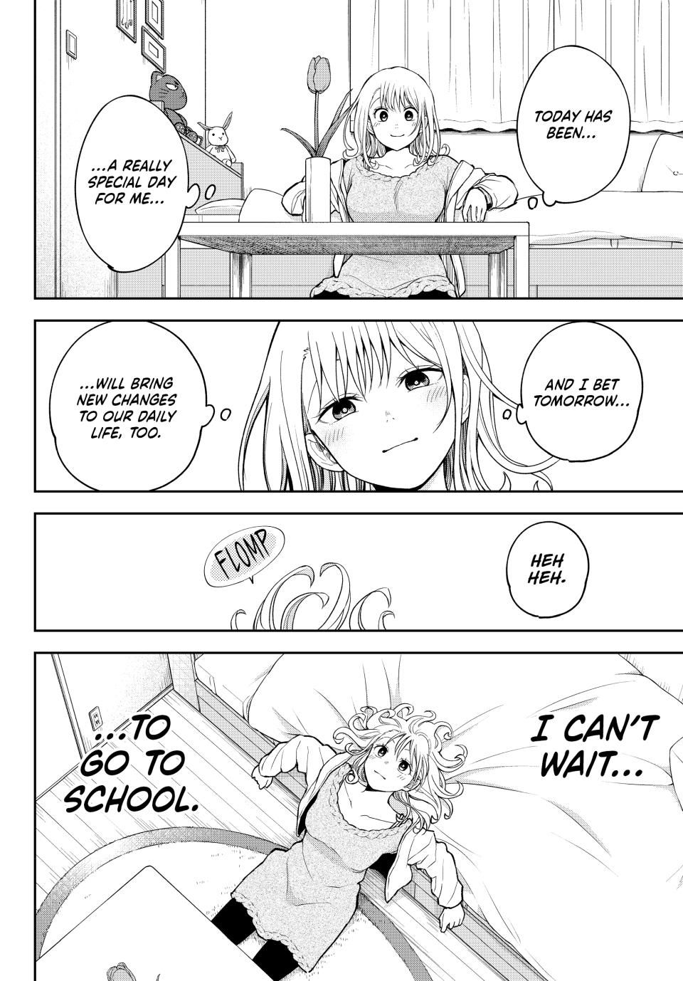 Kuroiwa Medaka ni Watashi no Kawaii ga Tsuujinai