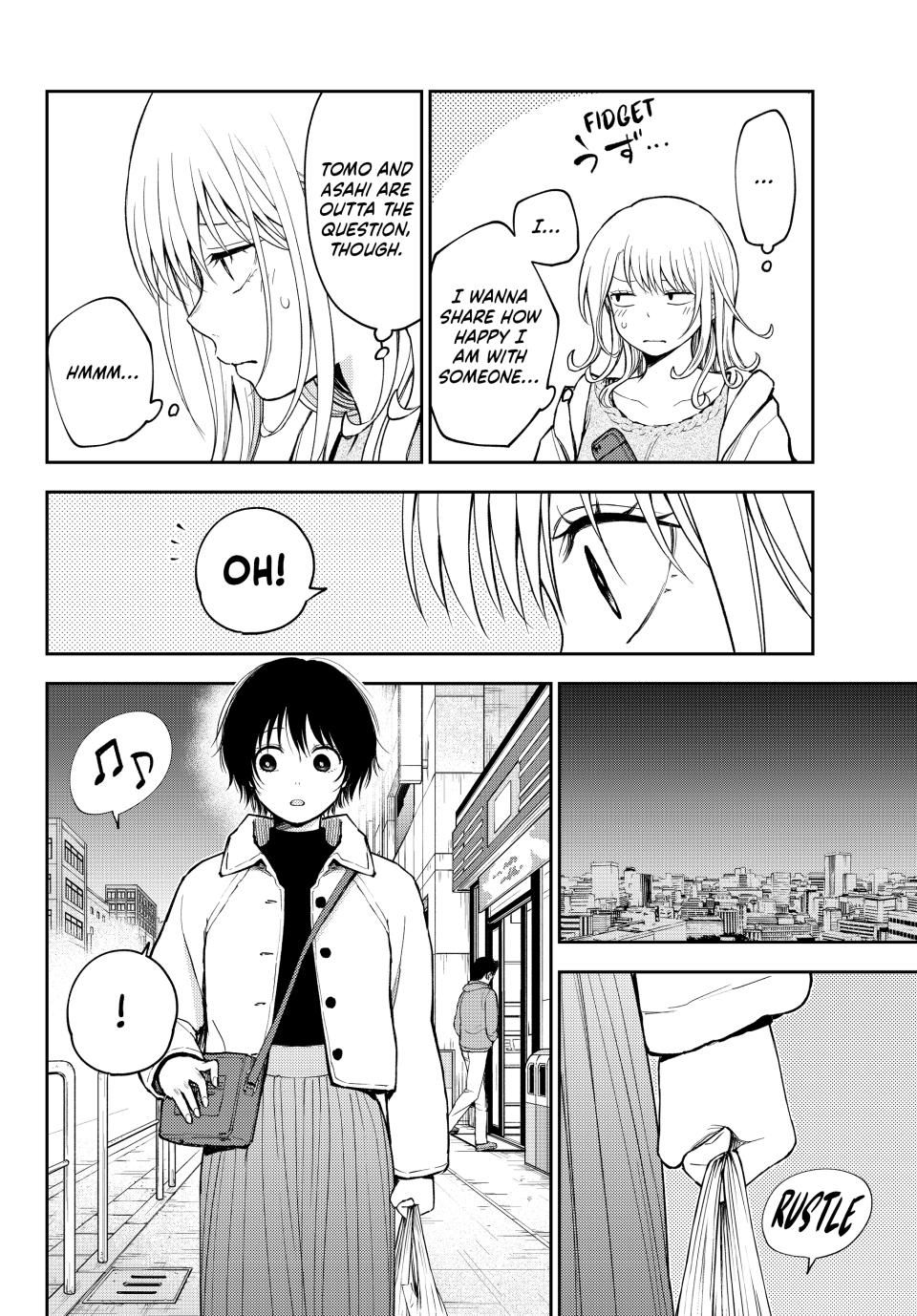 Kuroiwa Medaka ni Watashi no Kawaii ga Tsuujinai
