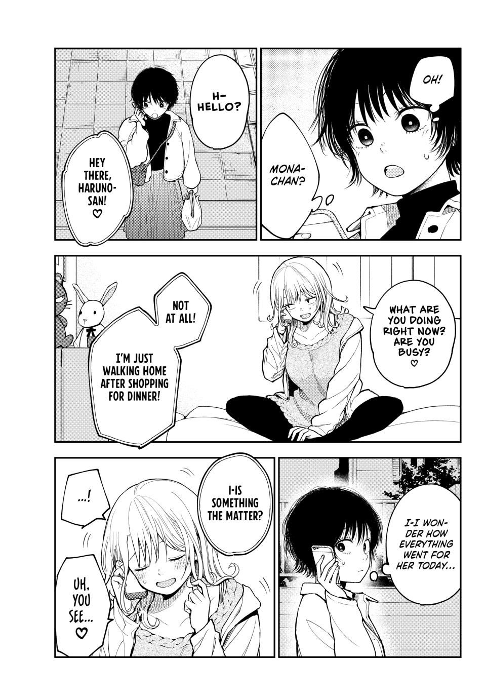 Kuroiwa Medaka ni Watashi no Kawaii ga Tsuujinai