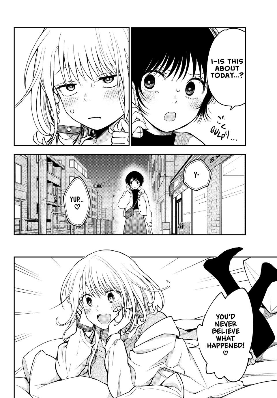Kuroiwa Medaka ni Watashi no Kawaii ga Tsuujinai