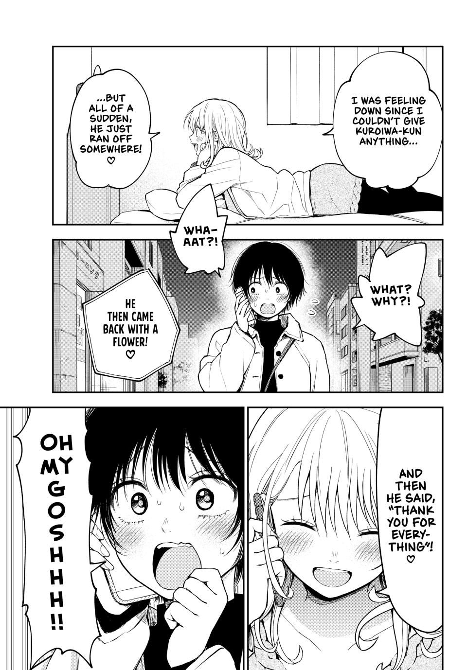 Kuroiwa Medaka ni Watashi no Kawaii ga Tsuujinai