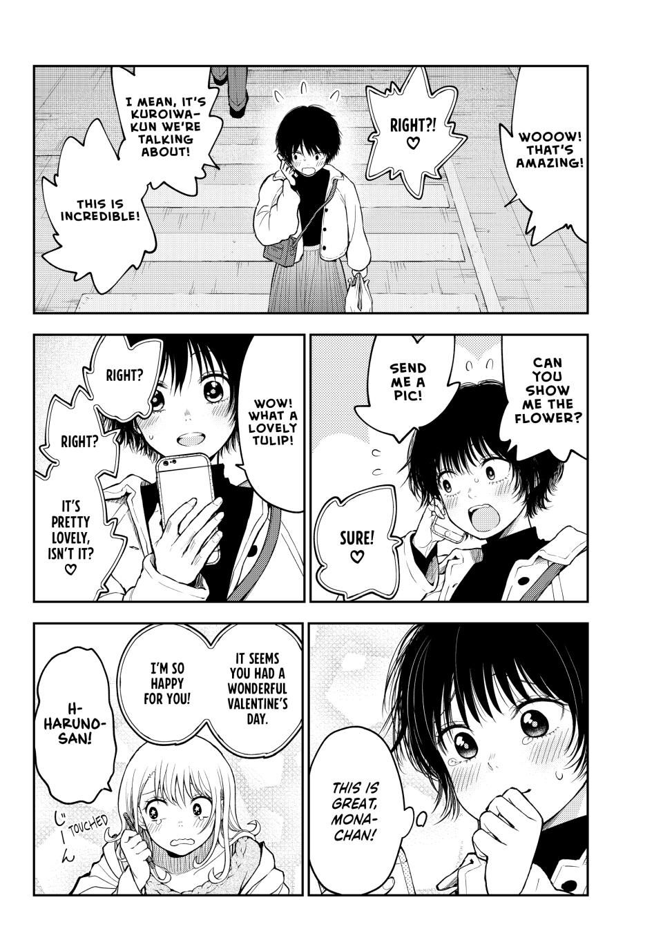 Kuroiwa Medaka ni Watashi no Kawaii ga Tsuujinai