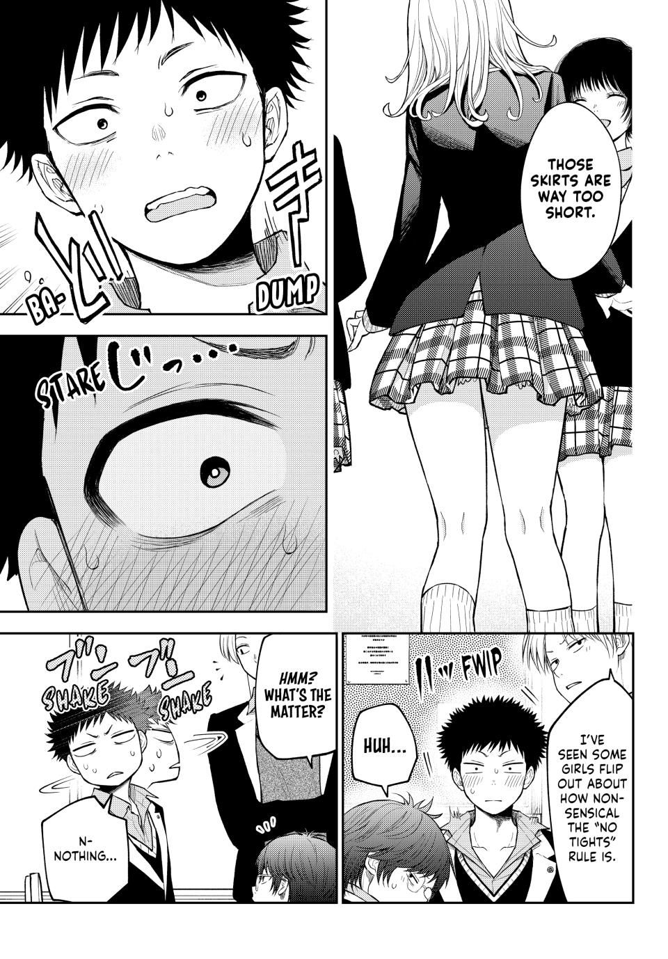 Kuroiwa Medaka ni Watashi no Kawaii ga Tsuujinai