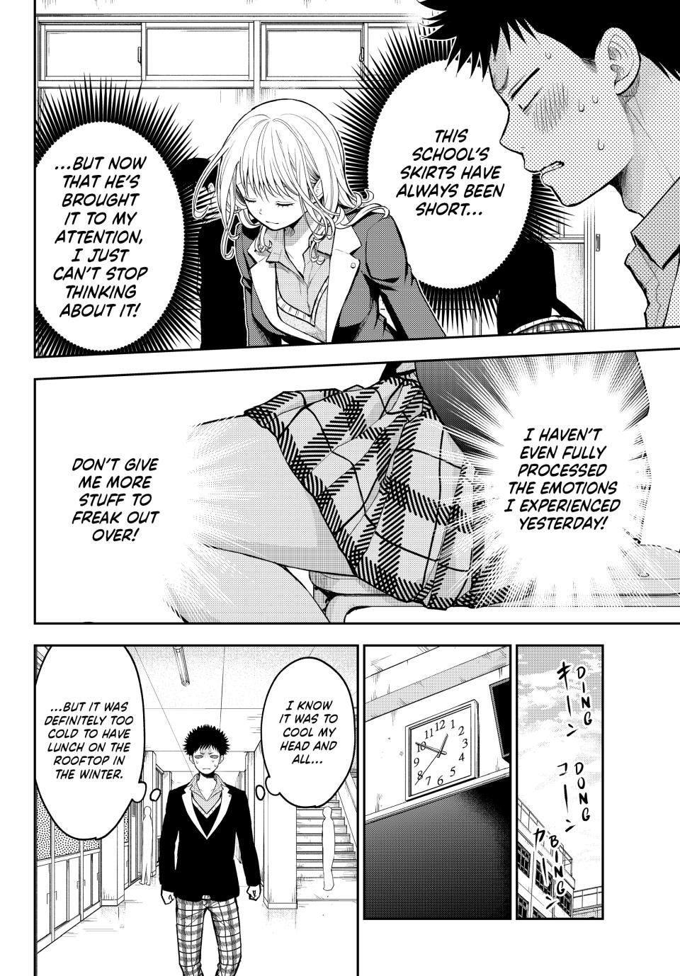 Kuroiwa Medaka ni Watashi no Kawaii ga Tsuujinai