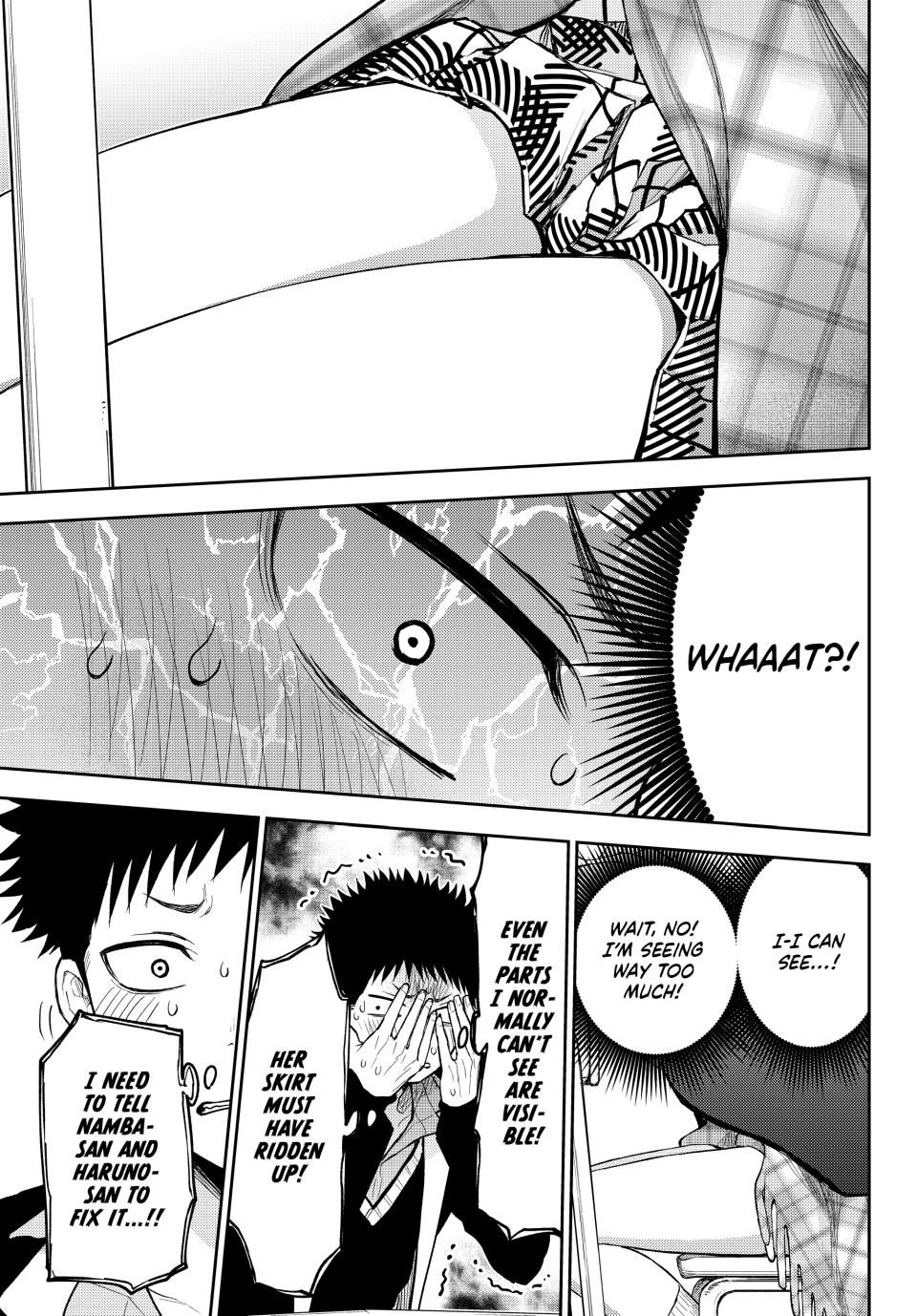 Kuroiwa Medaka ni Watashi no Kawaii ga Tsuujinai