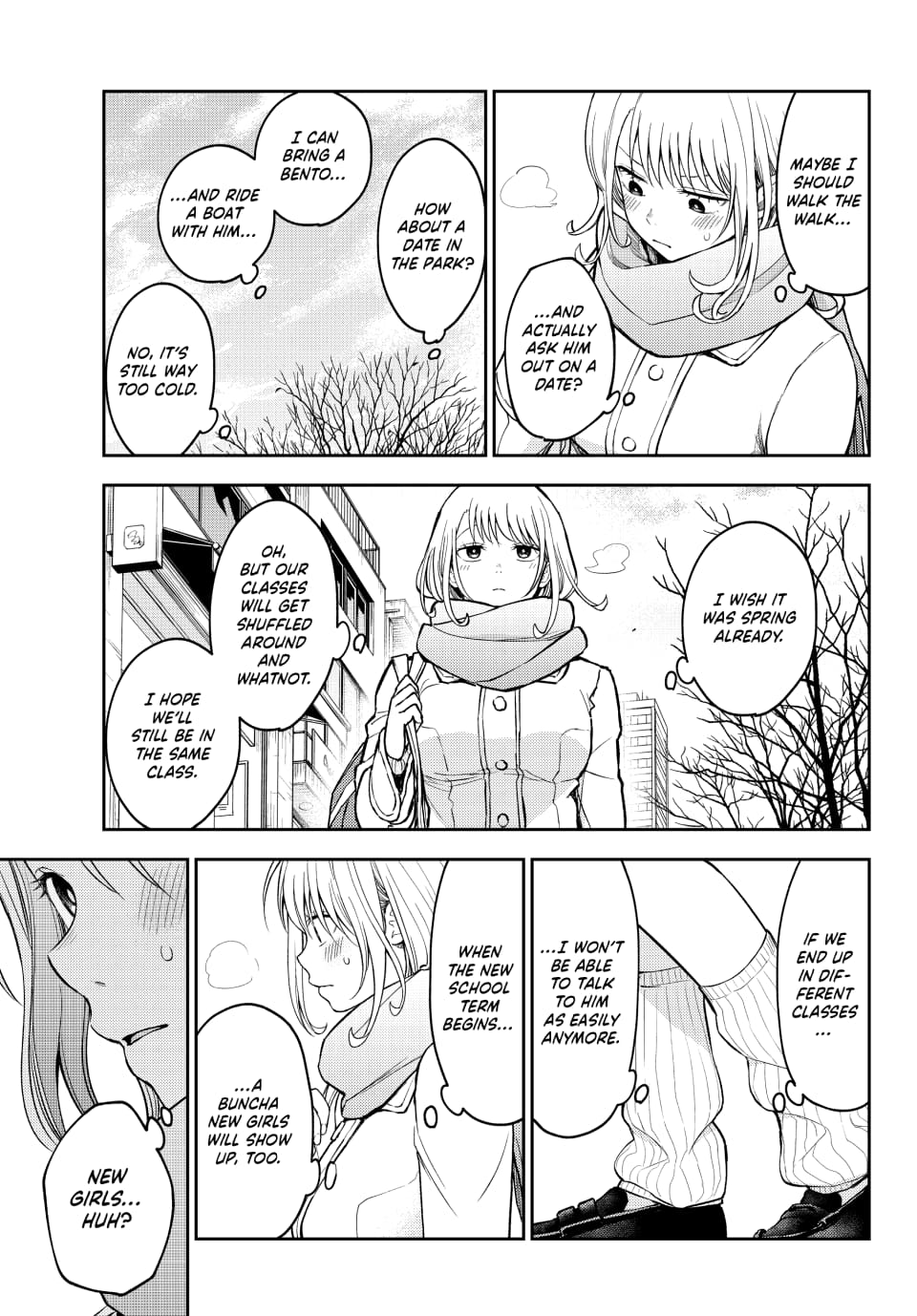 Kuroiwa Medaka ni Watashi no Kawaii ga Tsuujinai