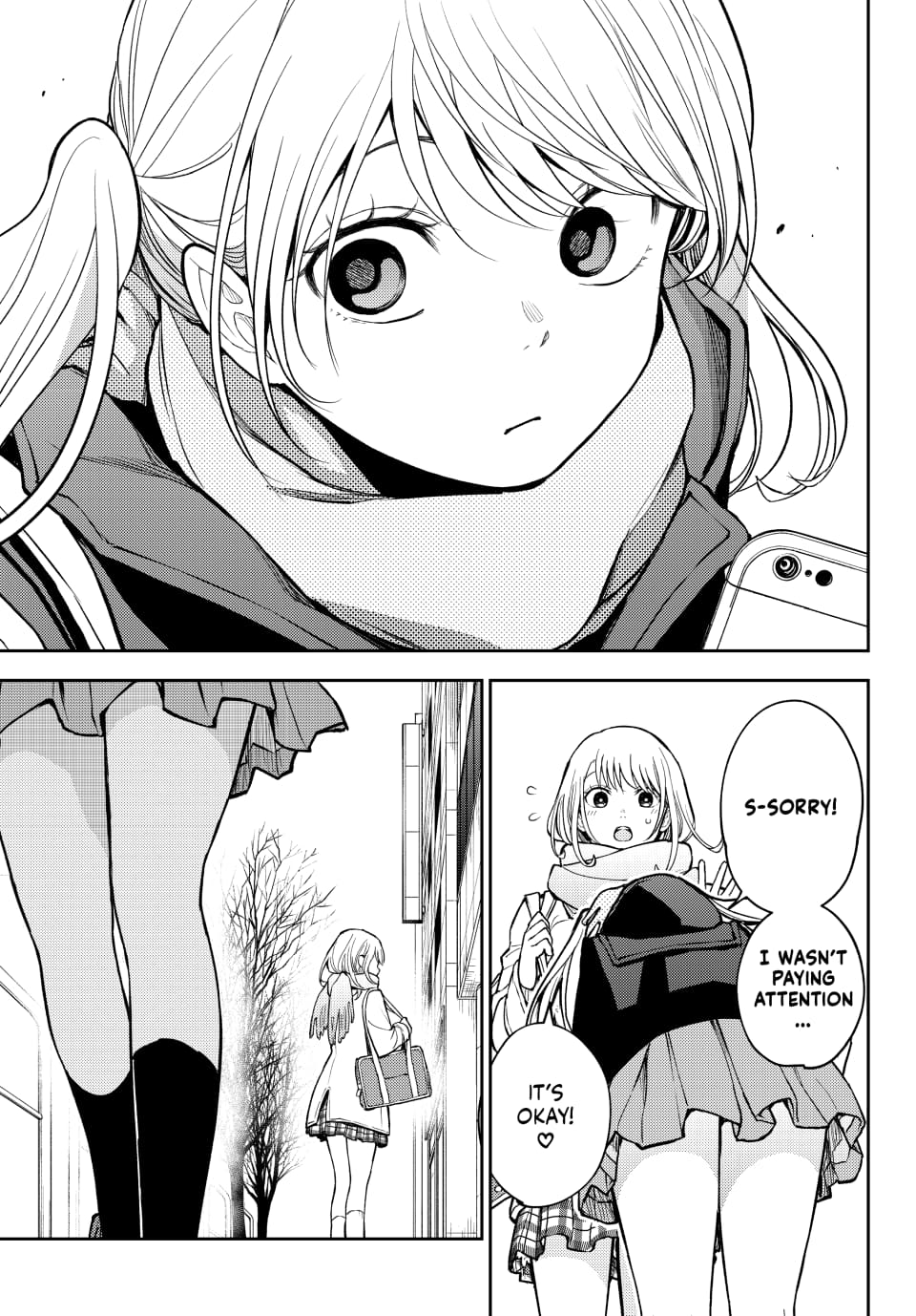Kuroiwa Medaka ni Watashi no Kawaii ga Tsuujinai