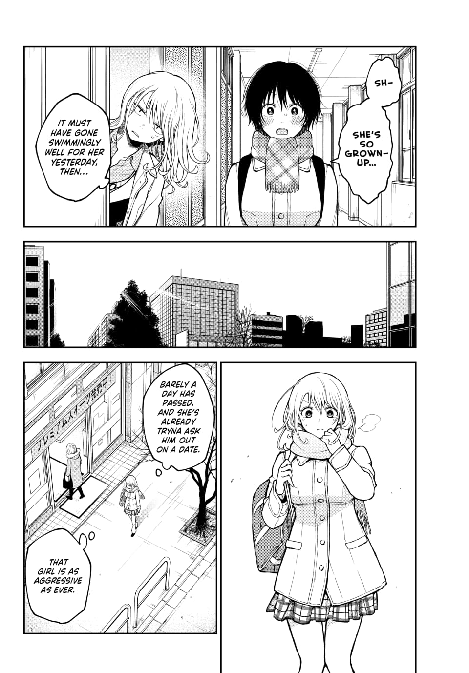Kuroiwa Medaka ni Watashi no Kawaii ga Tsuujinai