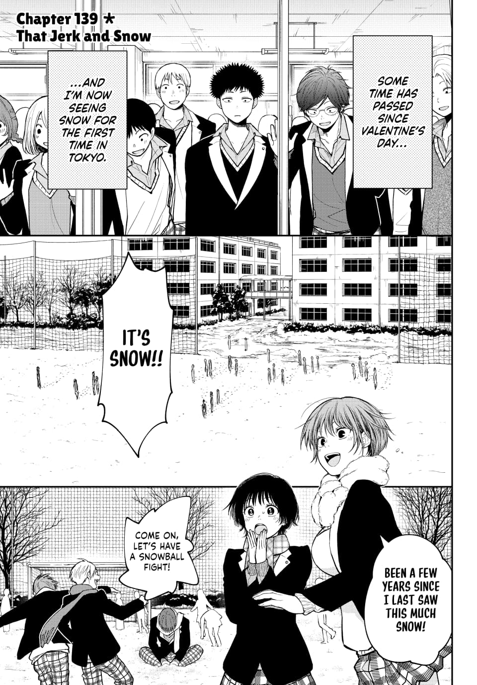 Kuroiwa Medaka ni Watashi no Kawaii ga Tsuujinai