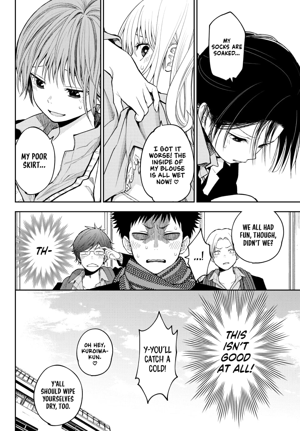 Kuroiwa Medaka ni Watashi no Kawaii ga Tsuujinai
