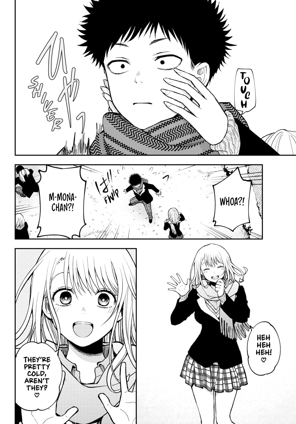 Kuroiwa Medaka ni Watashi no Kawaii ga Tsuujinai