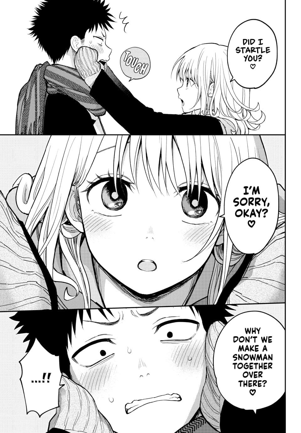 Kuroiwa Medaka ni Watashi no Kawaii ga Tsuujinai