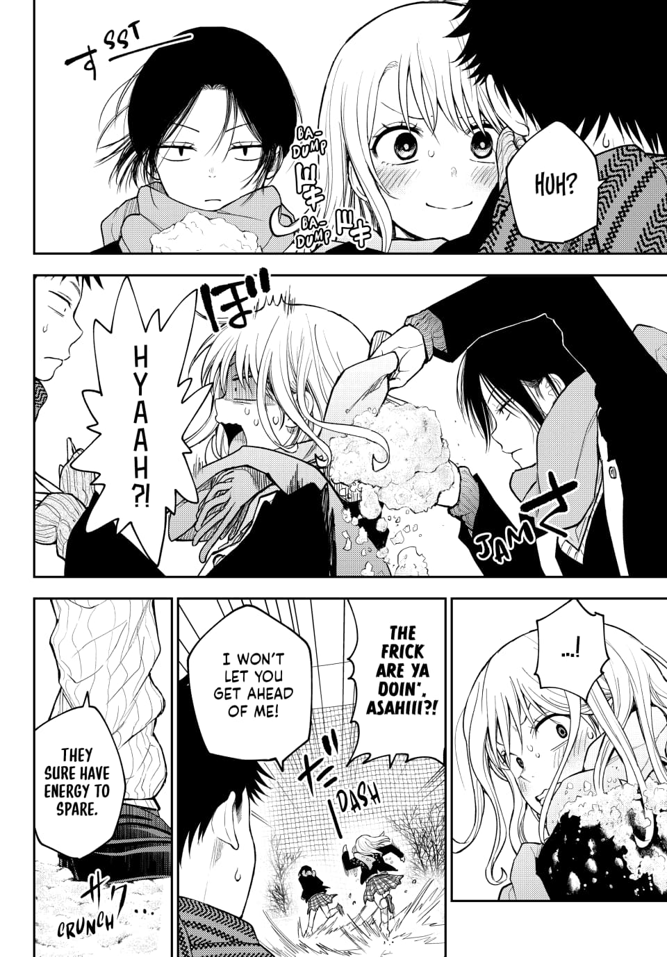 Kuroiwa Medaka ni Watashi no Kawaii ga Tsuujinai