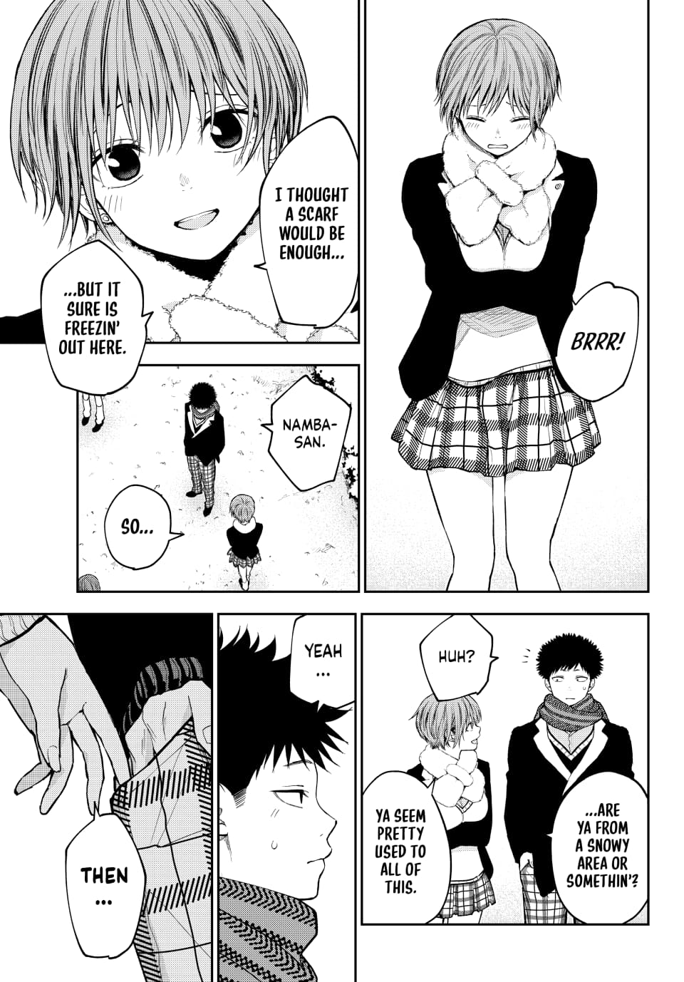 Kuroiwa Medaka ni Watashi no Kawaii ga Tsuujinai