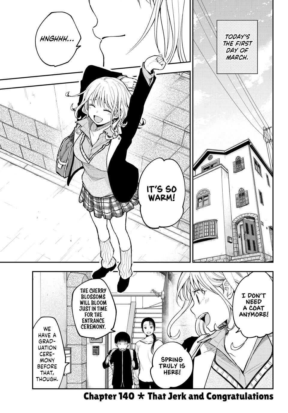 Kuroiwa Medaka ni Watashi no Kawaii ga Tsuujinai