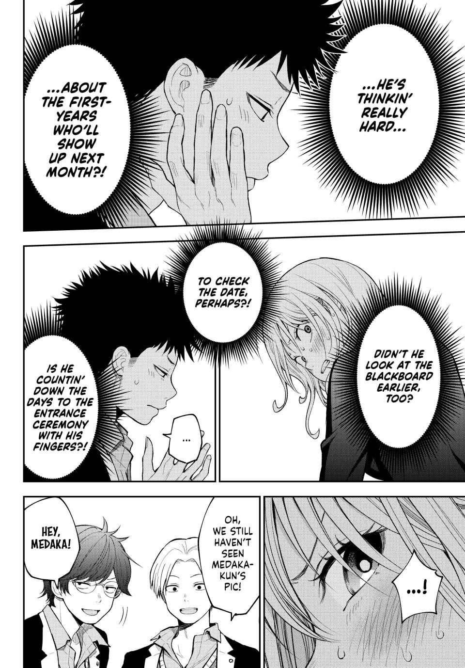 Kuroiwa Medaka ni Watashi no Kawaii ga Tsuujinai