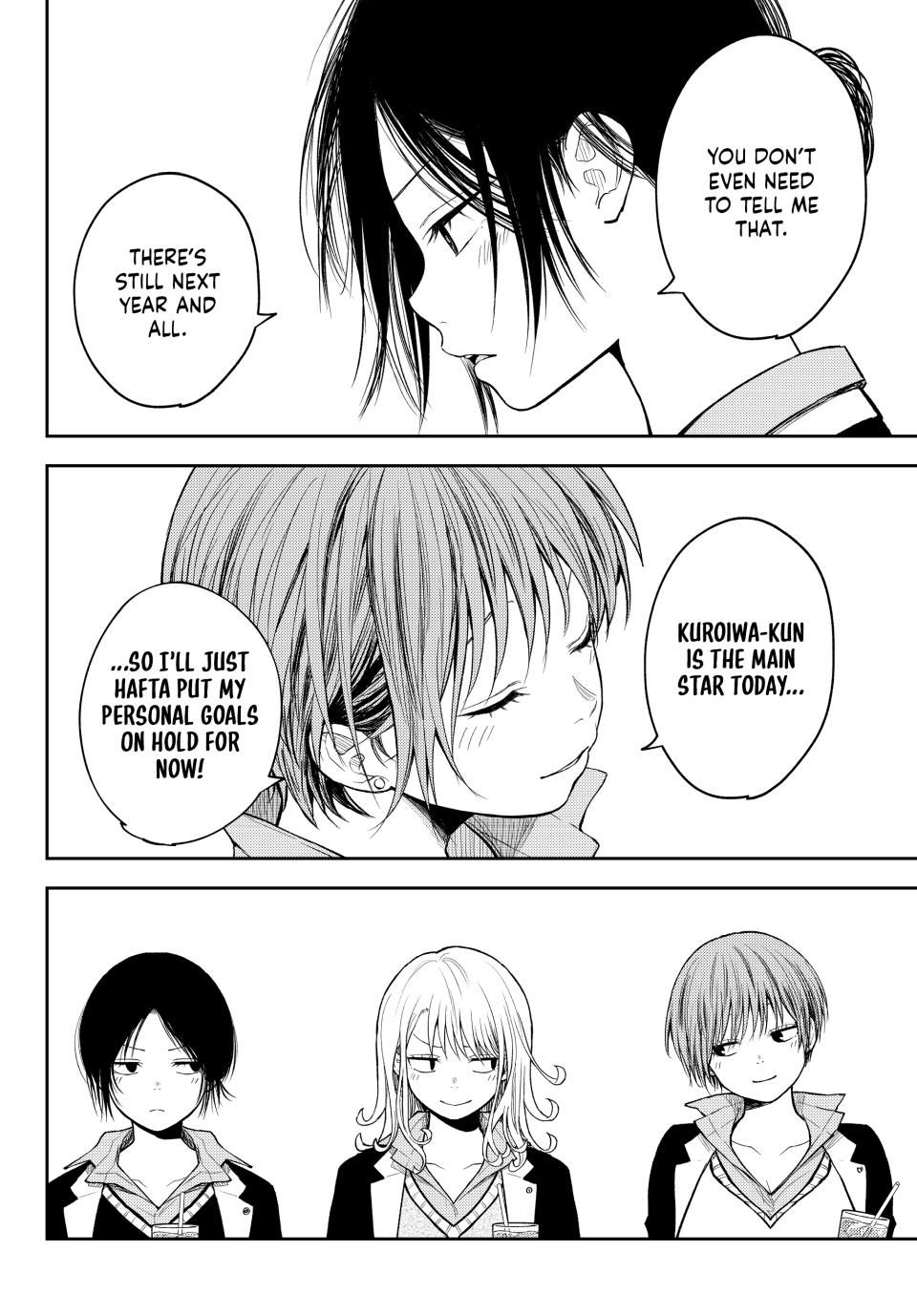 Kuroiwa Medaka ni Watashi no Kawaii ga Tsuujinai
