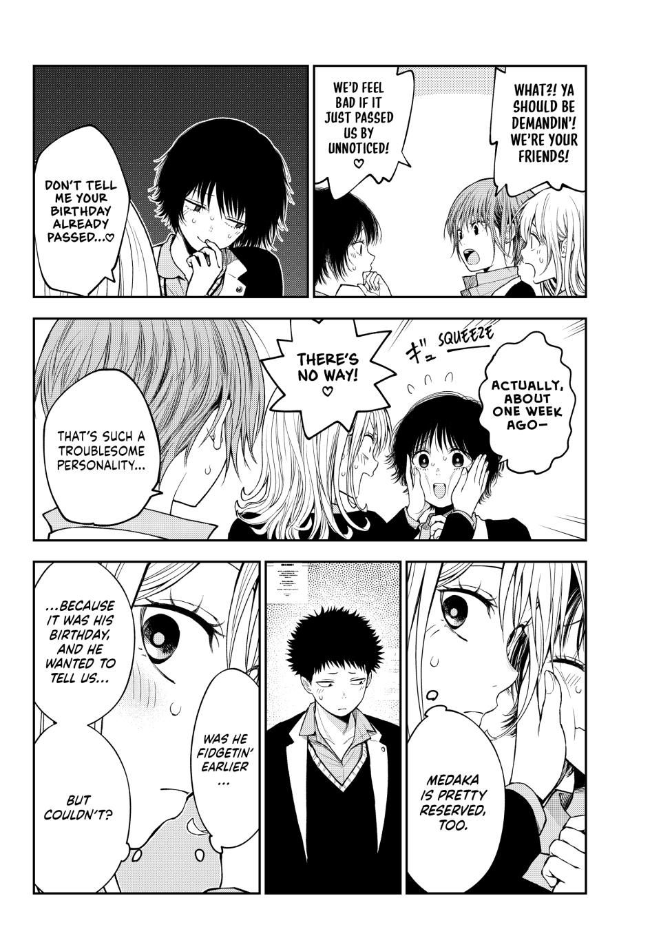 Kuroiwa Medaka ni Watashi no Kawaii ga Tsuujinai