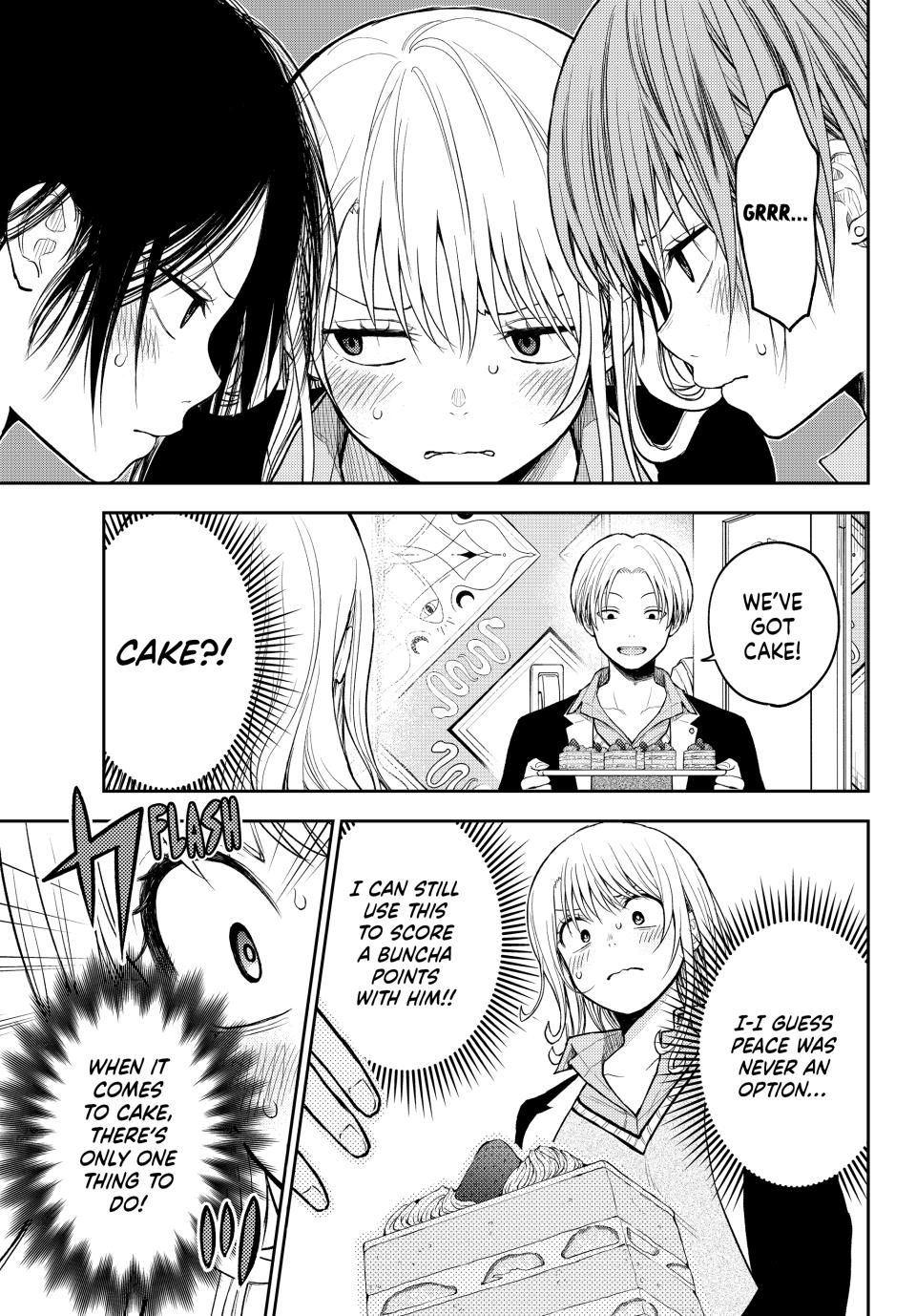 Kuroiwa Medaka ni Watashi no Kawaii ga Tsuujinai