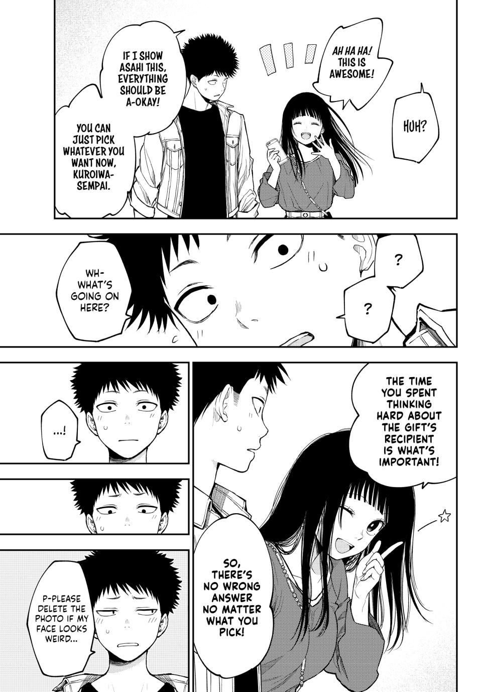 Kuroiwa Medaka ni Watashi no Kawaii ga Tsuujinai