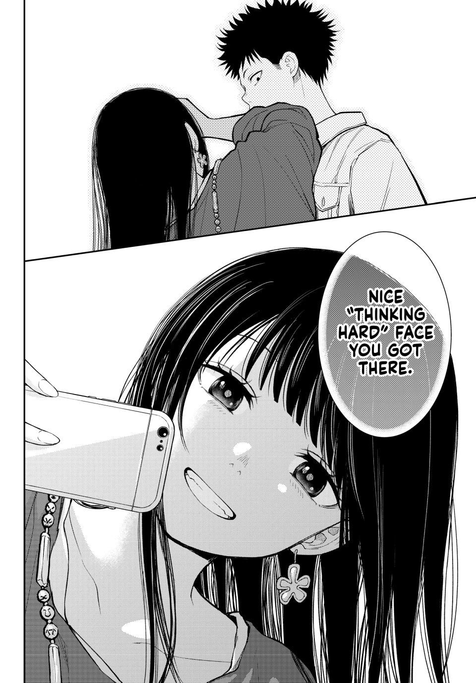 Kuroiwa Medaka ni Watashi no Kawaii ga Tsuujinai