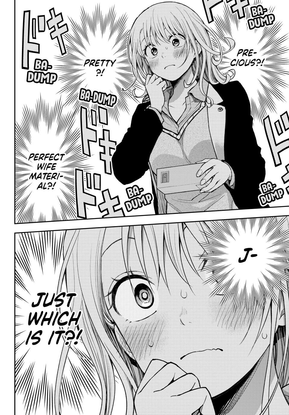 Kuroiwa Medaka ni Watashi no Kawaii ga Tsuujinai