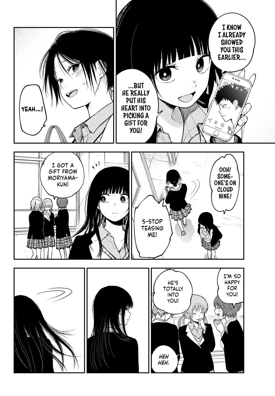 Kuroiwa Medaka ni Watashi no Kawaii ga Tsuujinai