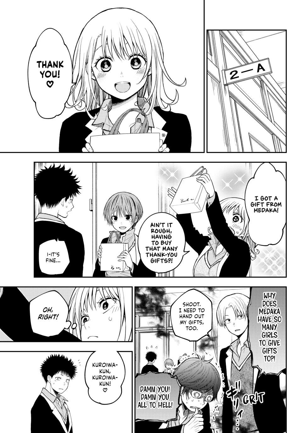 Kuroiwa Medaka ni Watashi no Kawaii ga Tsuujinai