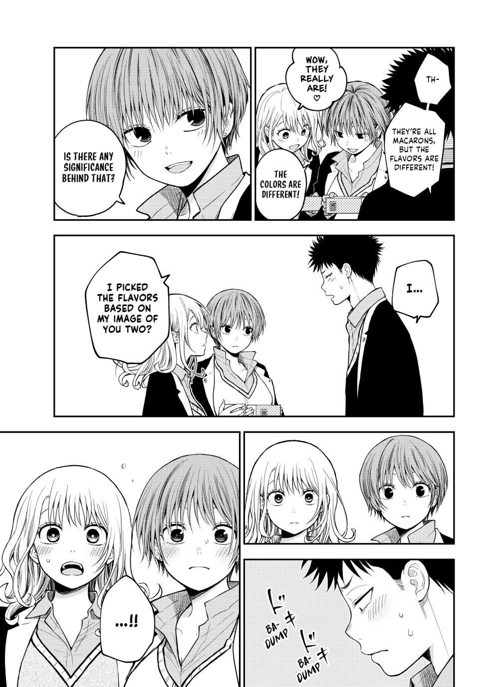 Kuroiwa Medaka ni Watashi no Kawaii ga Tsuujinai