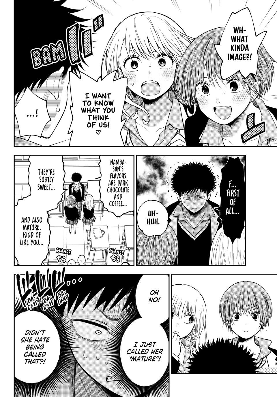 Kuroiwa Medaka ni Watashi no Kawaii ga Tsuujinai