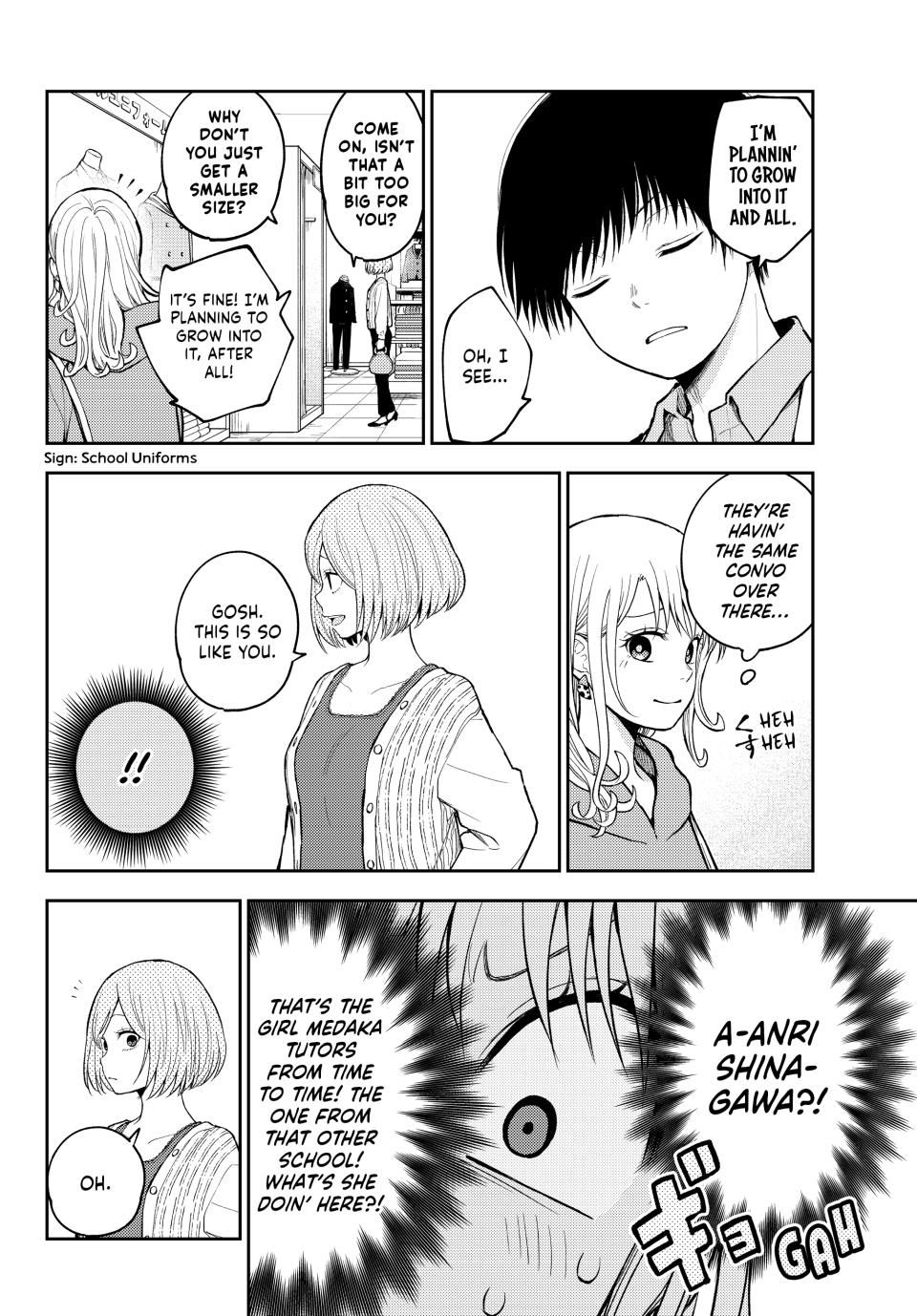 Kuroiwa Medaka ni Watashi no Kawaii ga Tsuujinai