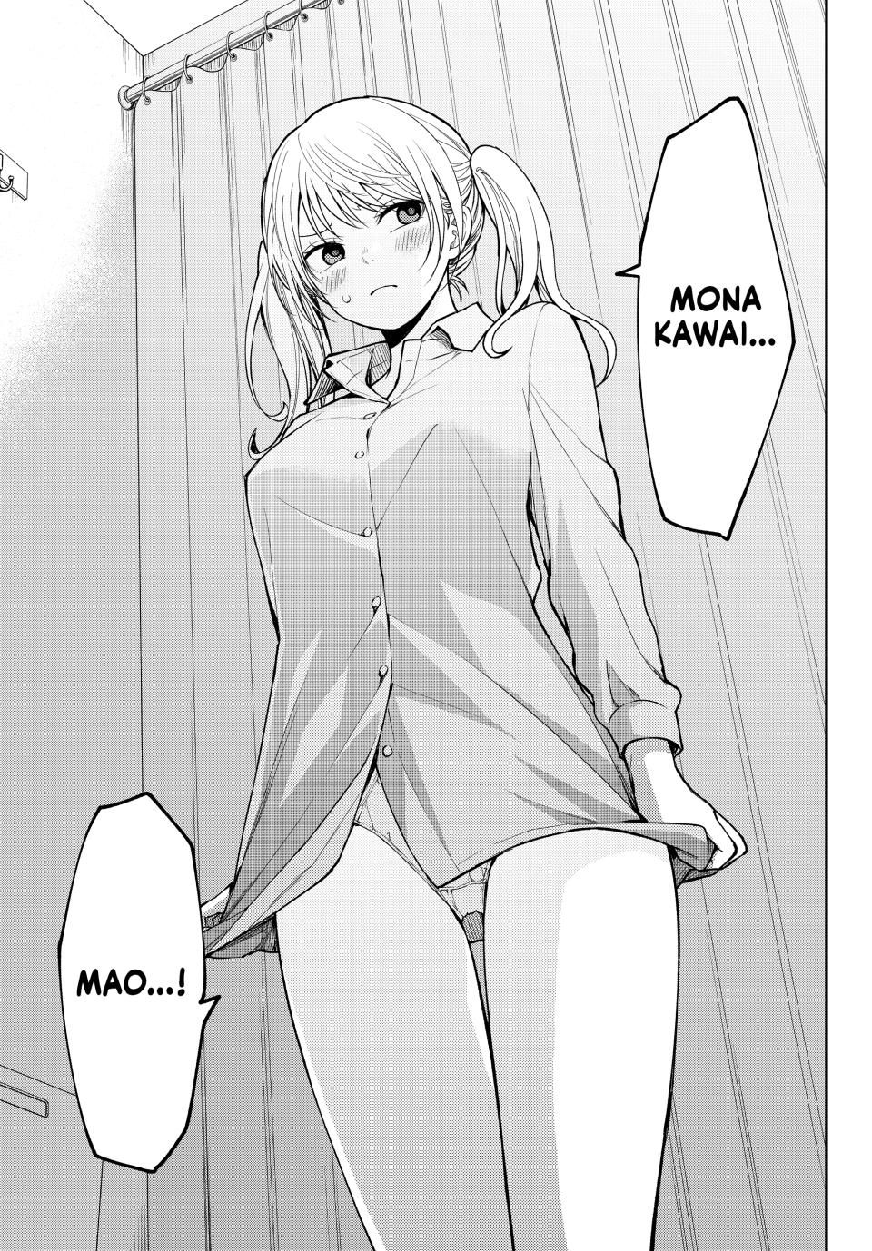 Kuroiwa Medaka ni Watashi no Kawaii ga Tsuujinai