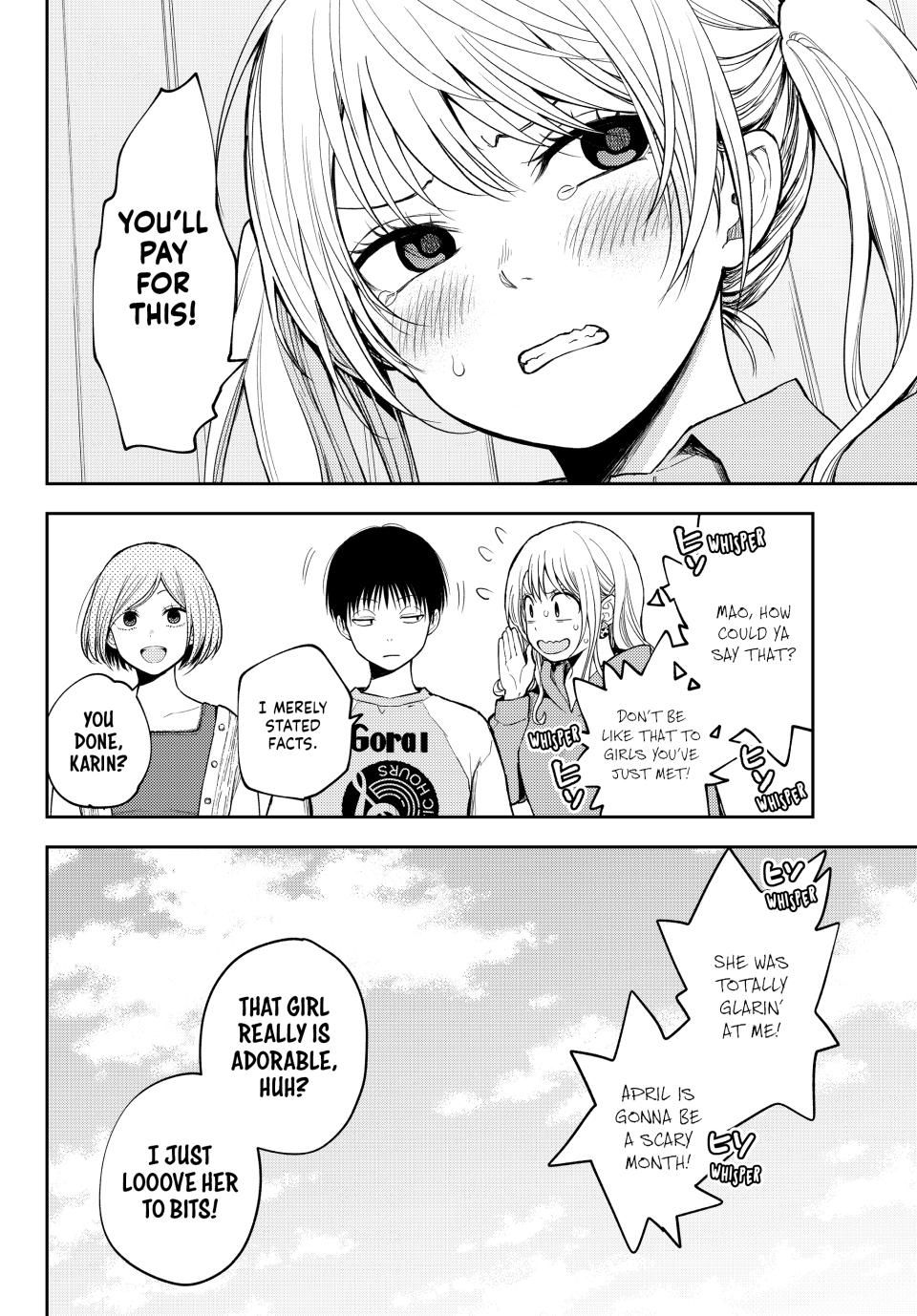 Kuroiwa Medaka ni Watashi no Kawaii ga Tsuujinai
