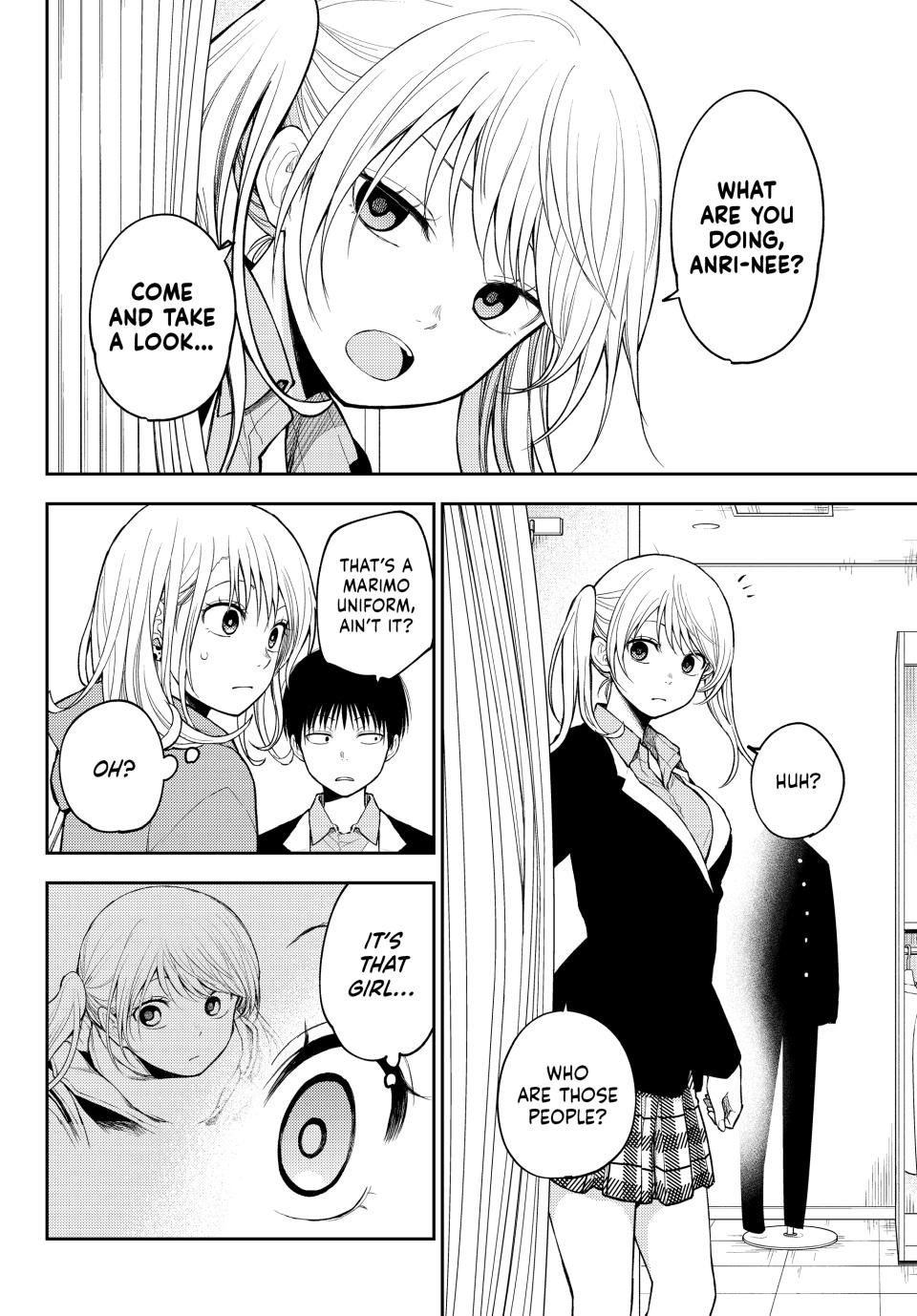 Kuroiwa Medaka ni Watashi no Kawaii ga Tsuujinai