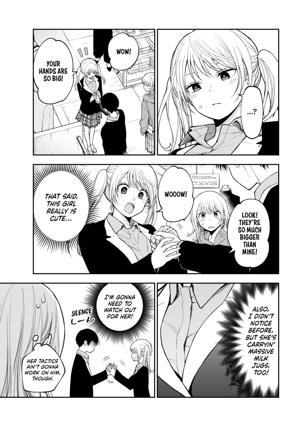 Kuroiwa Medaka ni Watashi no Kawaii ga Tsuujinai