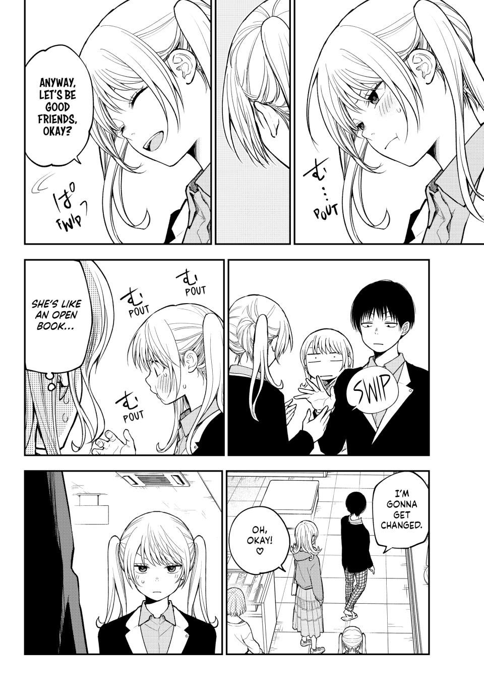 Kuroiwa Medaka ni Watashi no Kawaii ga Tsuujinai