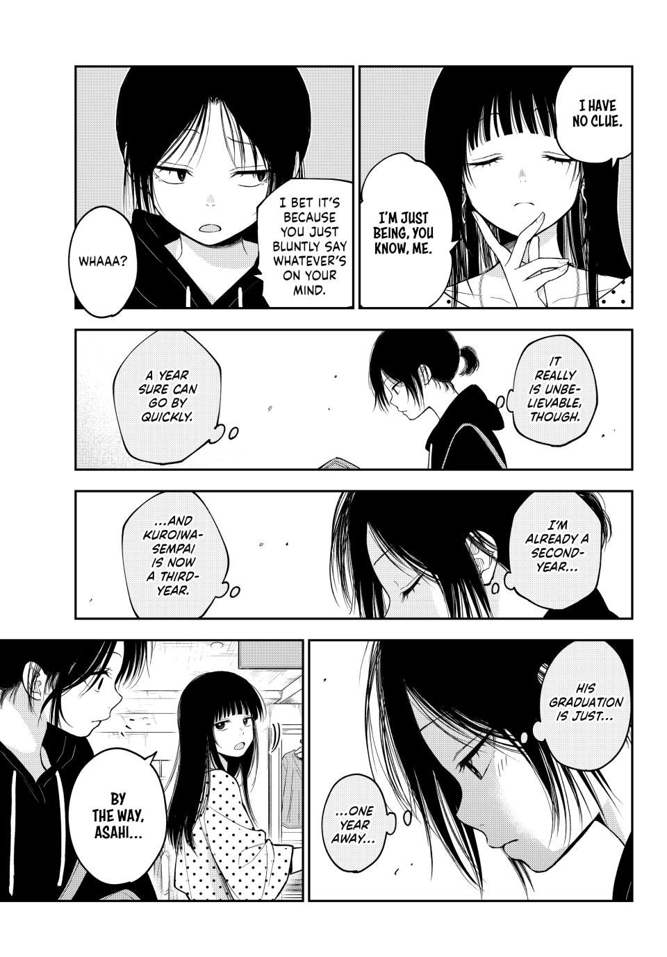 Kuroiwa Medaka ni Watashi no Kawaii ga Tsuujinai