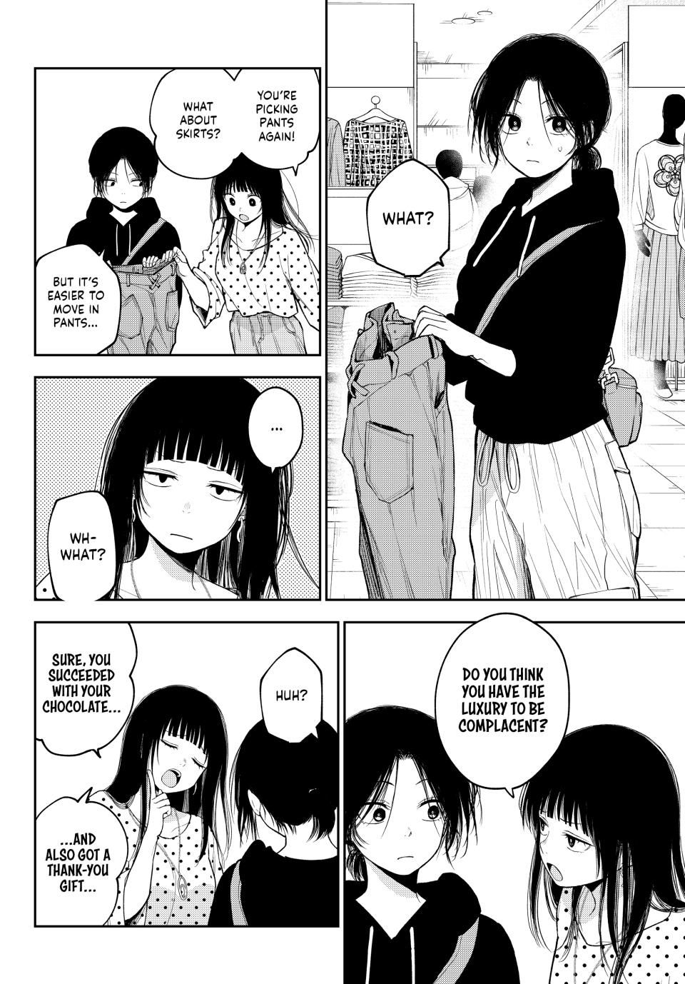 Kuroiwa Medaka ni Watashi no Kawaii ga Tsuujinai