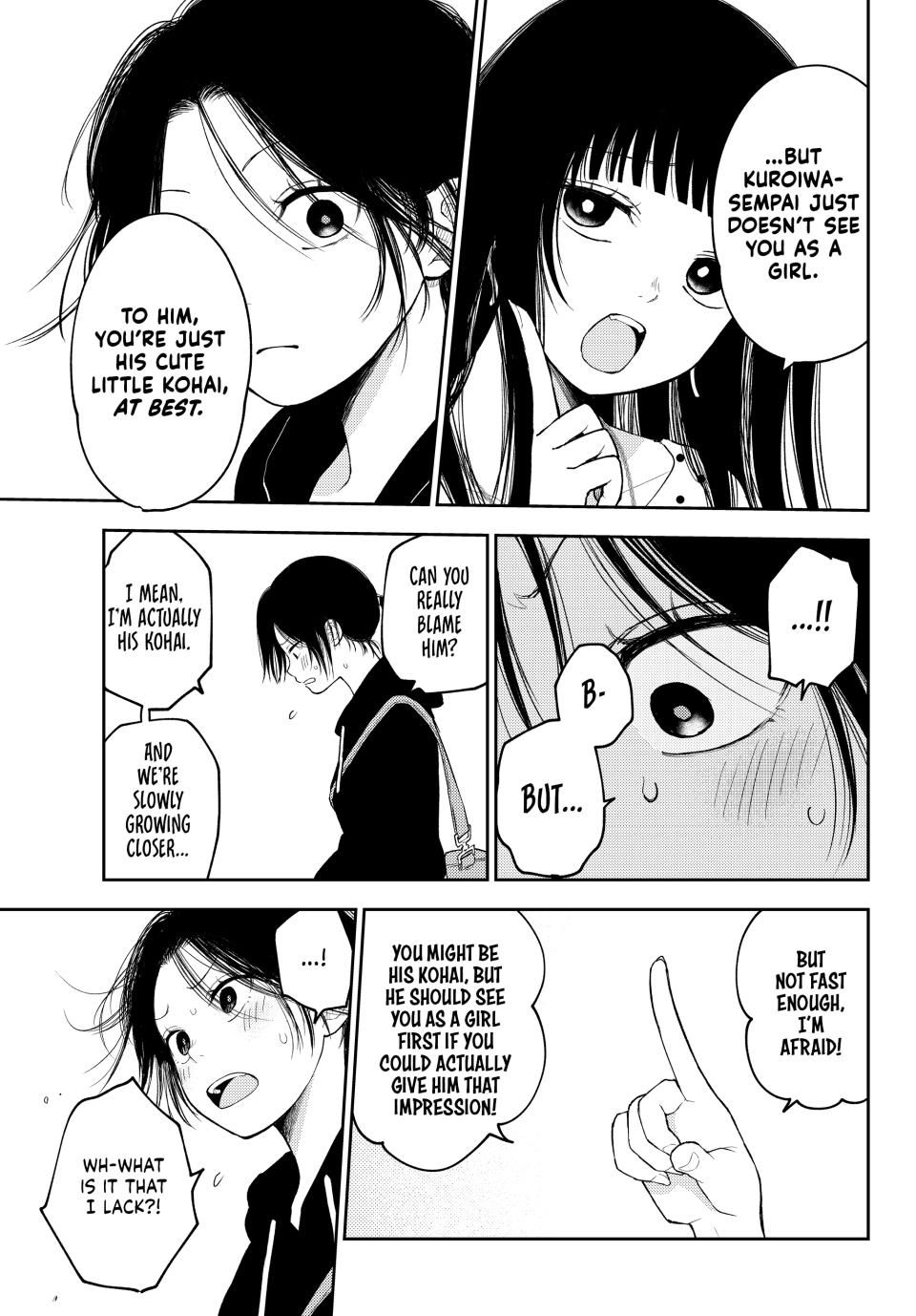 Kuroiwa Medaka ni Watashi no Kawaii ga Tsuujinai