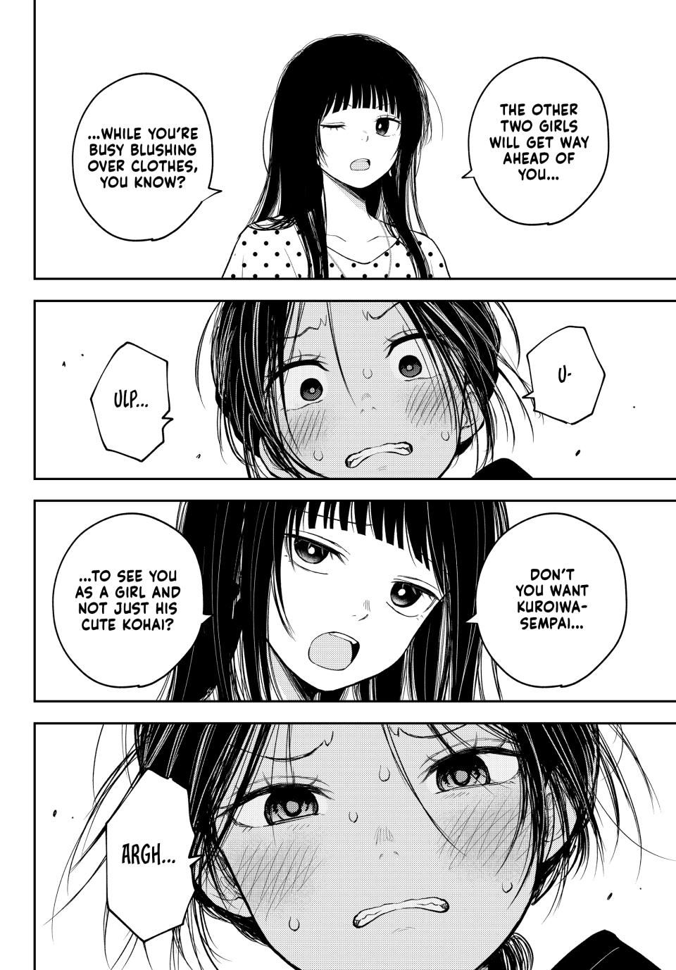 Kuroiwa Medaka ni Watashi no Kawaii ga Tsuujinai