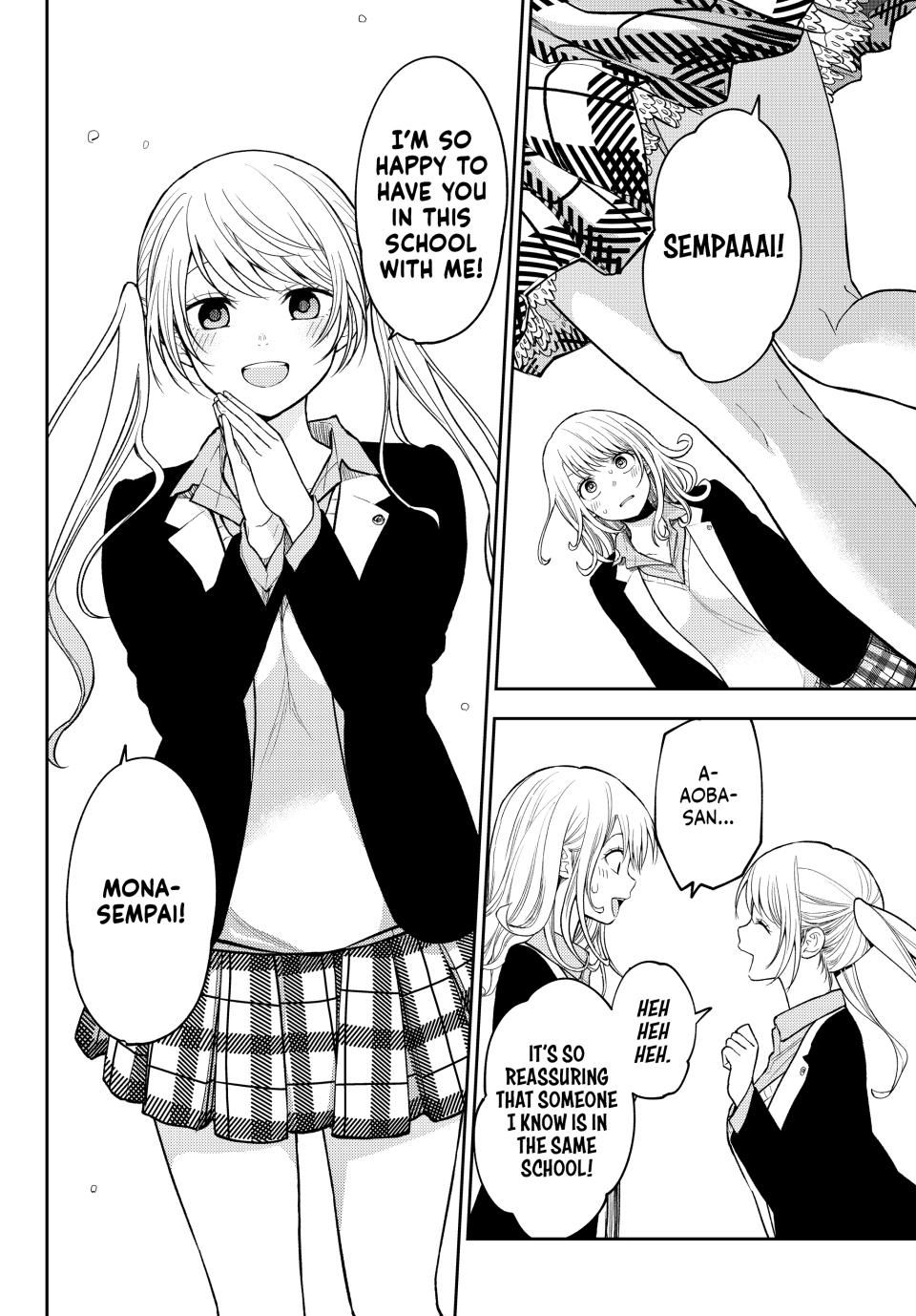 Kuroiwa Medaka ni Watashi no Kawaii ga Tsuujinai