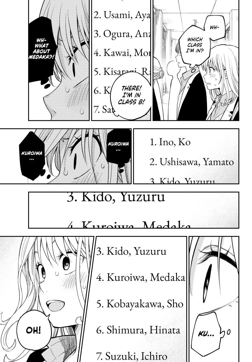 Kuroiwa Medaka ni Watashi no Kawaii ga Tsuujinai