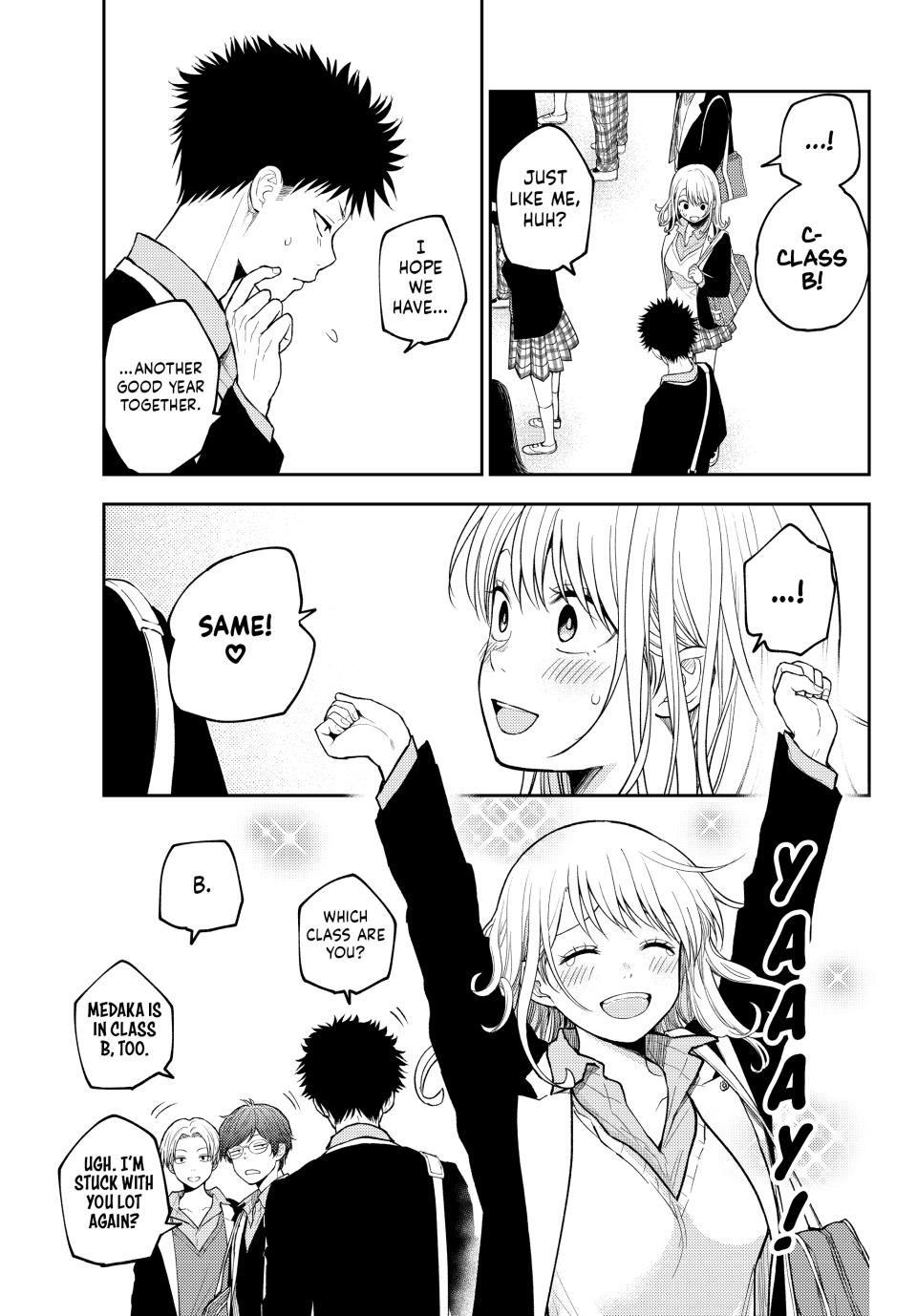 Kuroiwa Medaka ni Watashi no Kawaii ga Tsuujinai