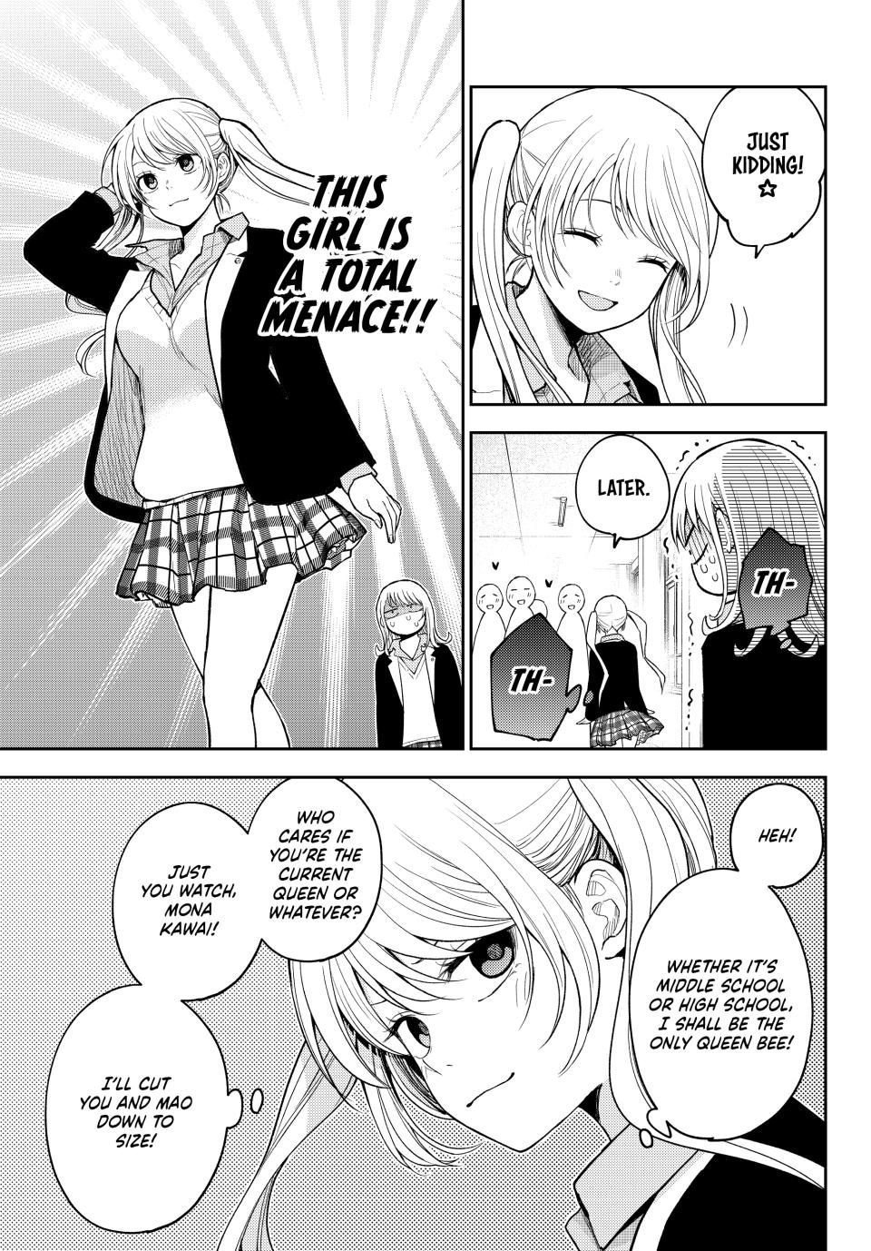 Kuroiwa Medaka ni Watashi no Kawaii ga Tsuujinai